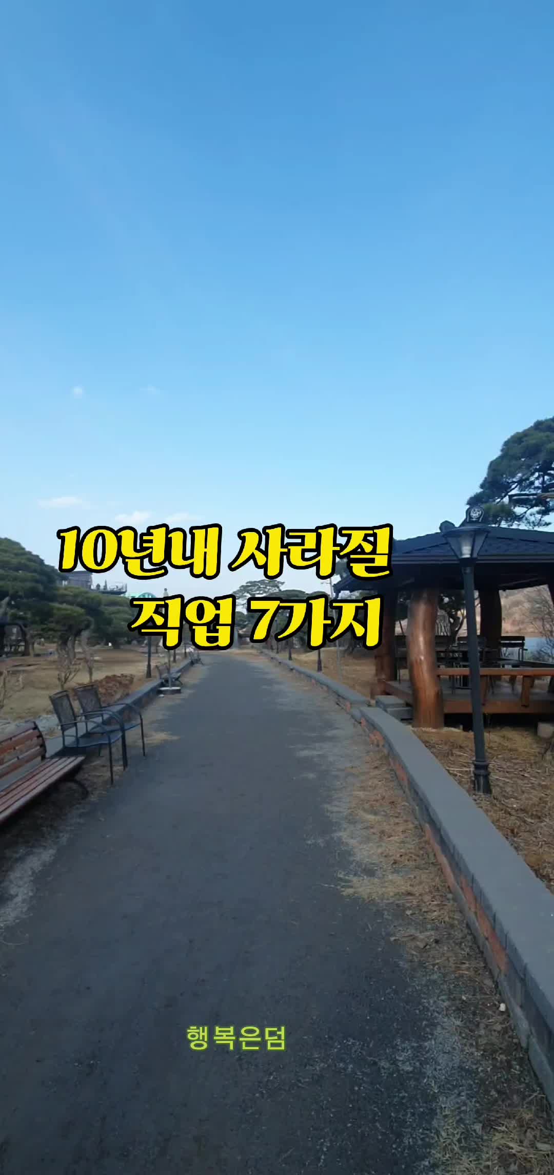 @스마일강(smile__kang_)