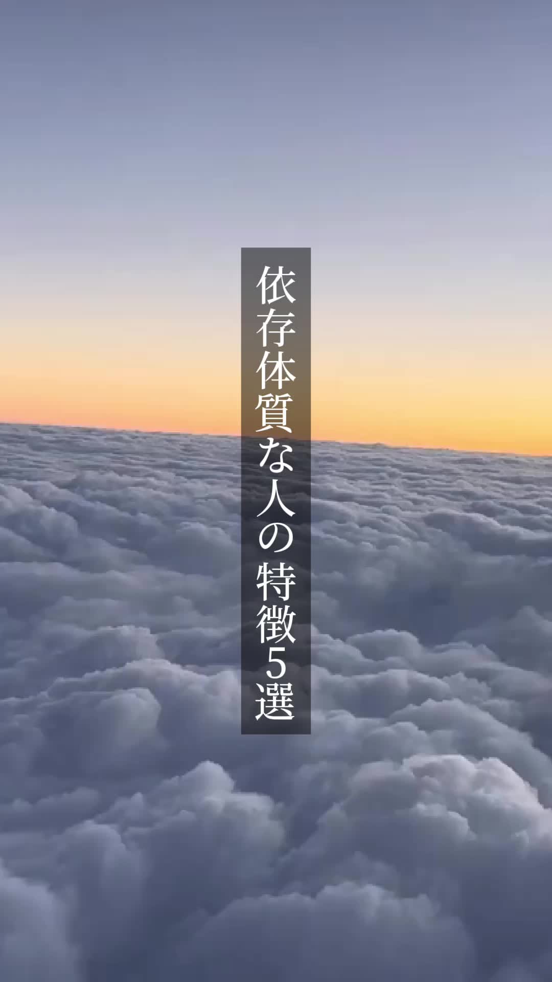 @ゆい｜垢抜け恋愛術