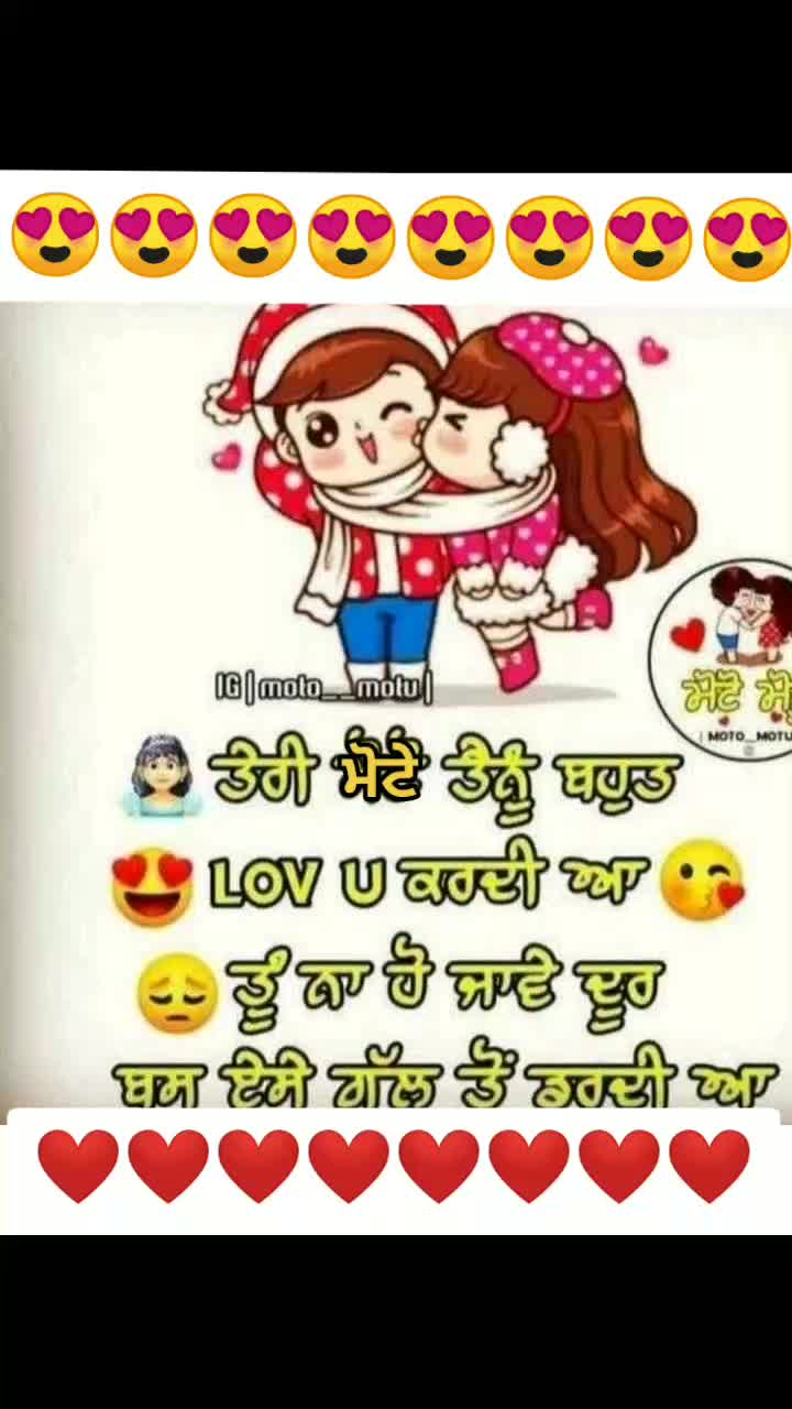 @moto ๐๐๐