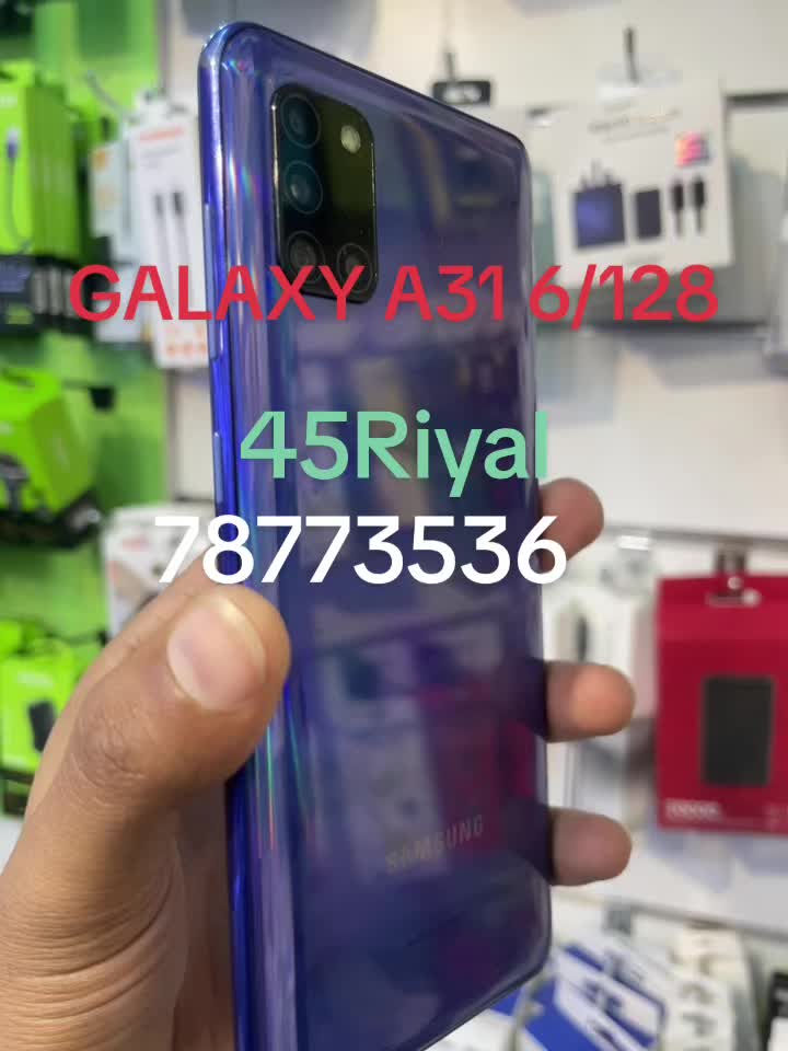@KBS mobiles