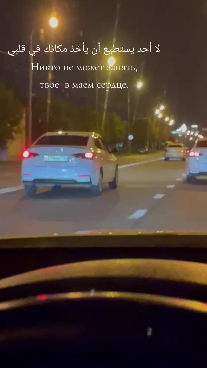 @Рома 🧢 509101413