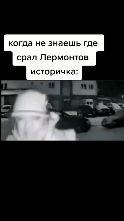 @живу в реках