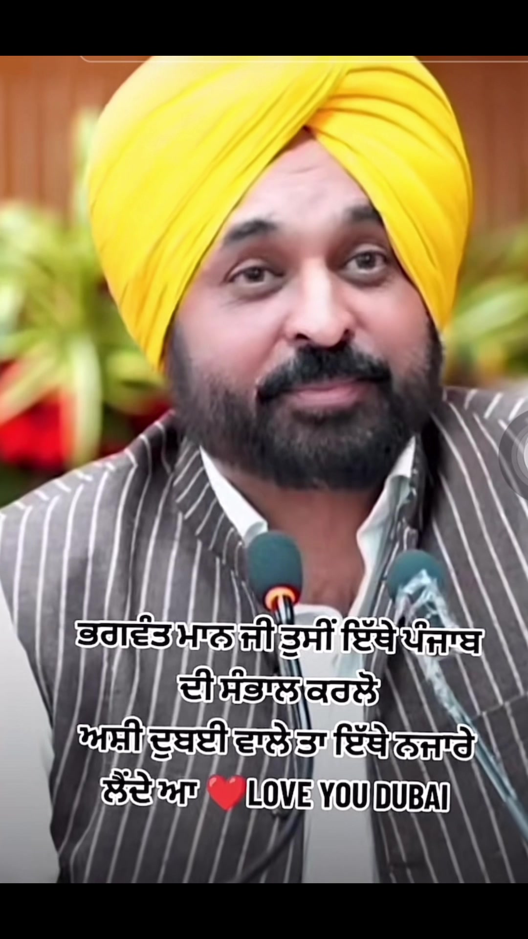 @Dhaliwal saab