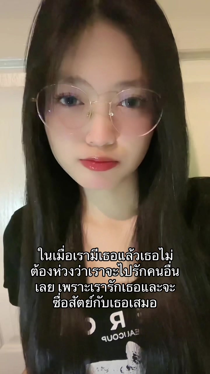 @แพรอะดิ