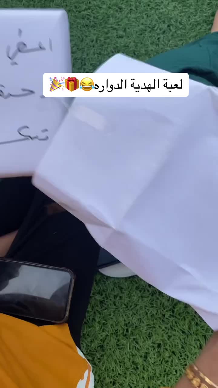 @ماجستيك