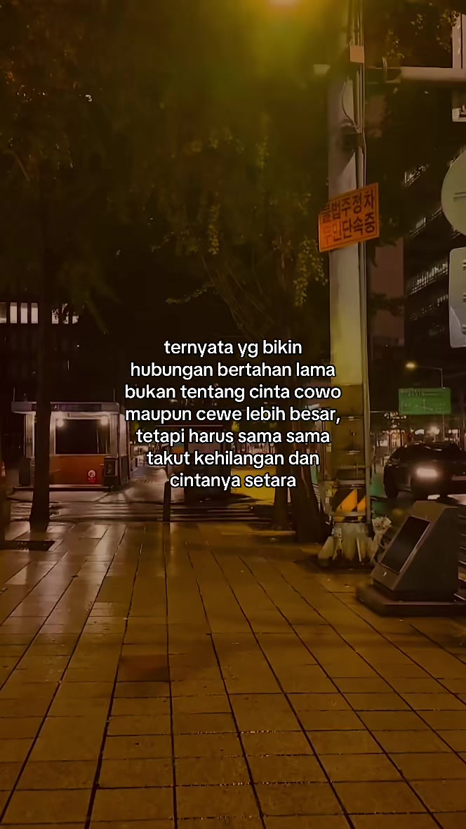 @SUKA GALAUUU