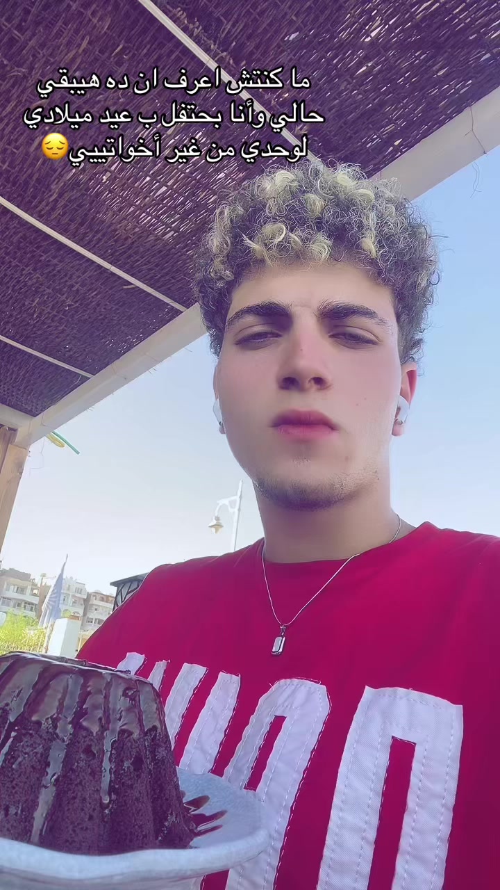 @🍻﮼استروكس ﮼مستورد🦂🎐