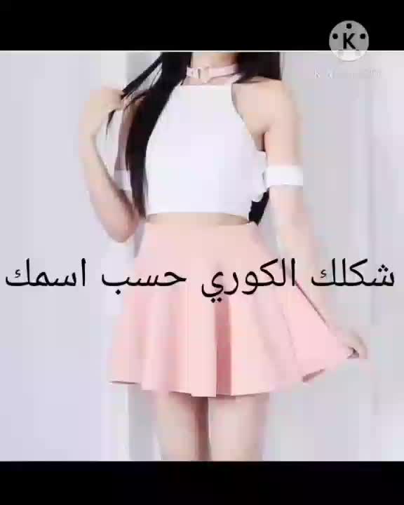 @$🍫😻NOOR