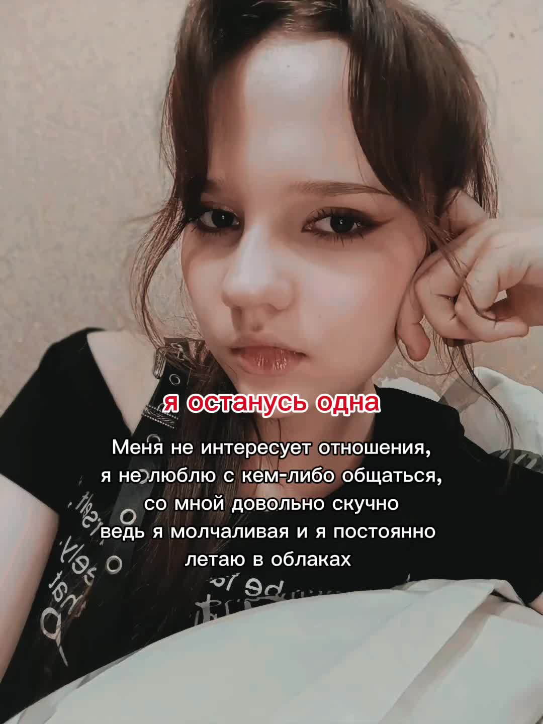@Royal_Sveta