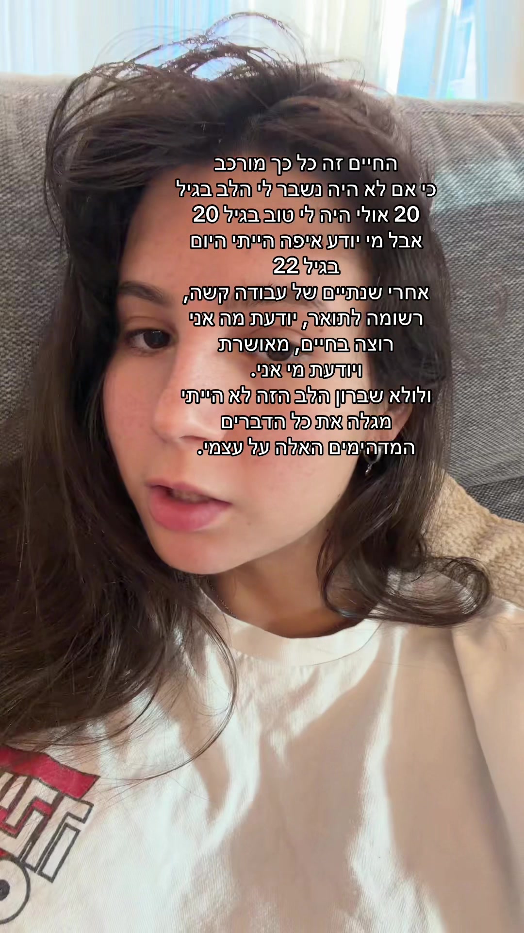 @shaked