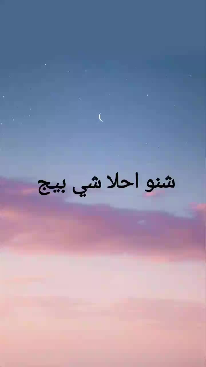 @$🍫😻NOOR