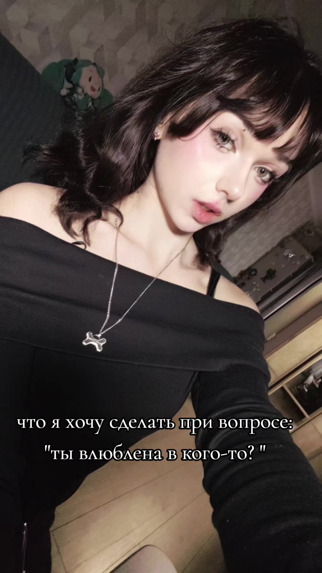 @angie 𓍯𓂃𓏧♡