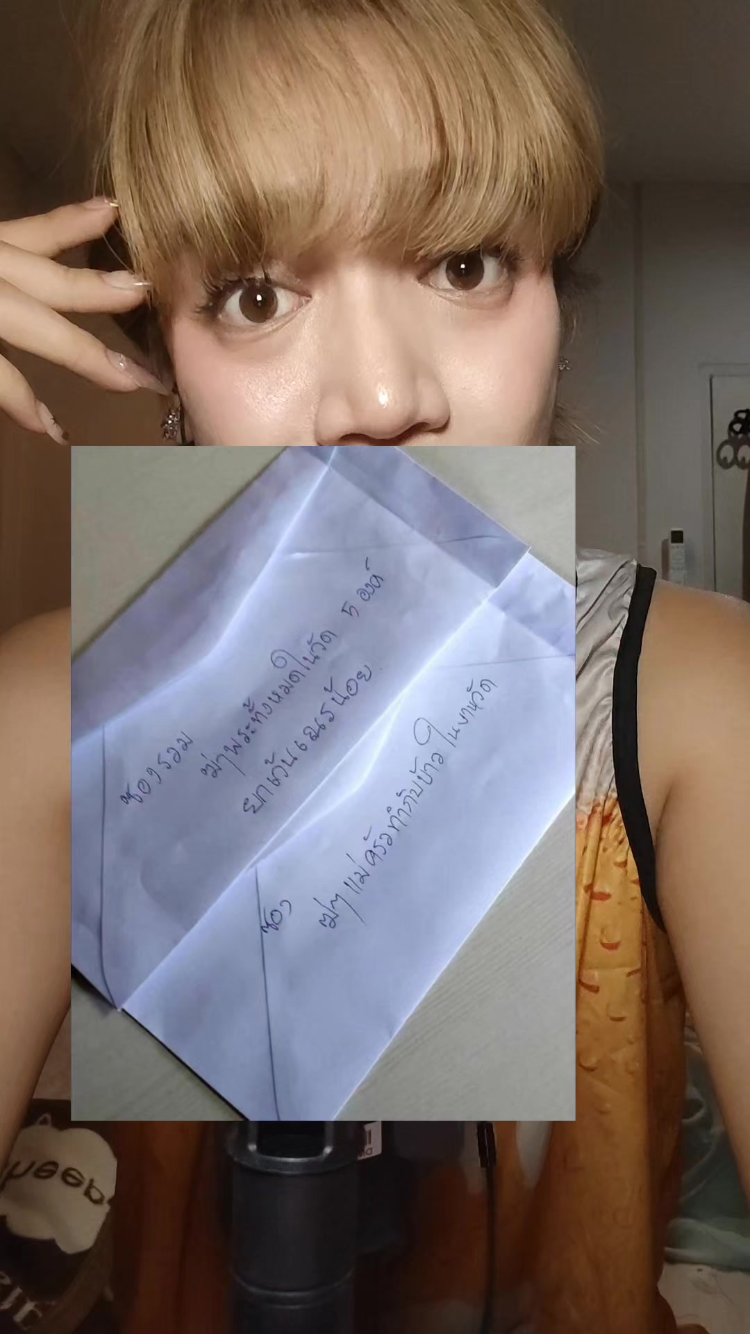 @ครูแพมมี่(ครูอันดับ1ในเอเชีย)
