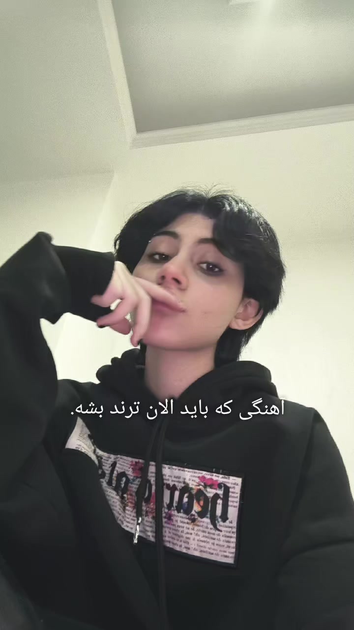 @mari