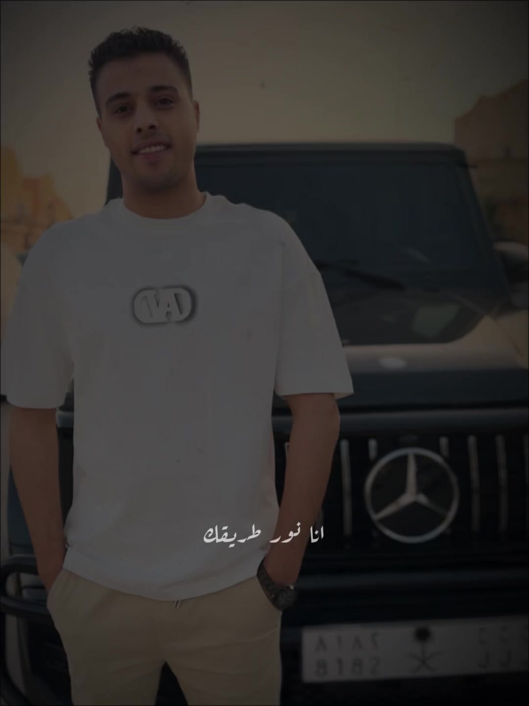 @فارس الشريف