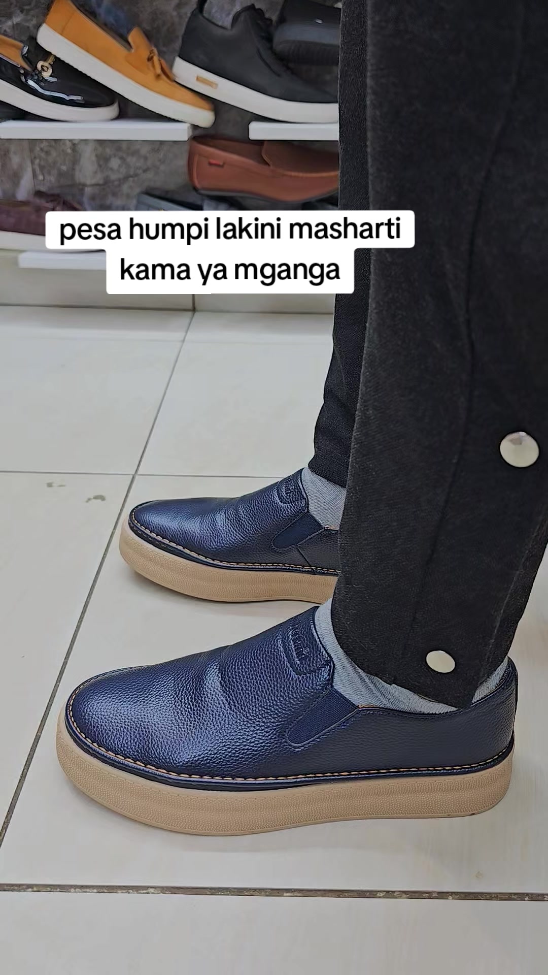 @smartrends