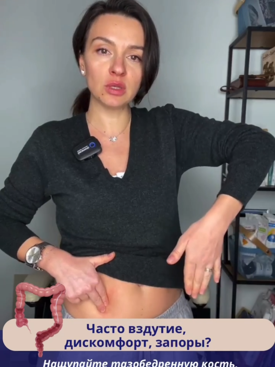 @Анна Гоголева