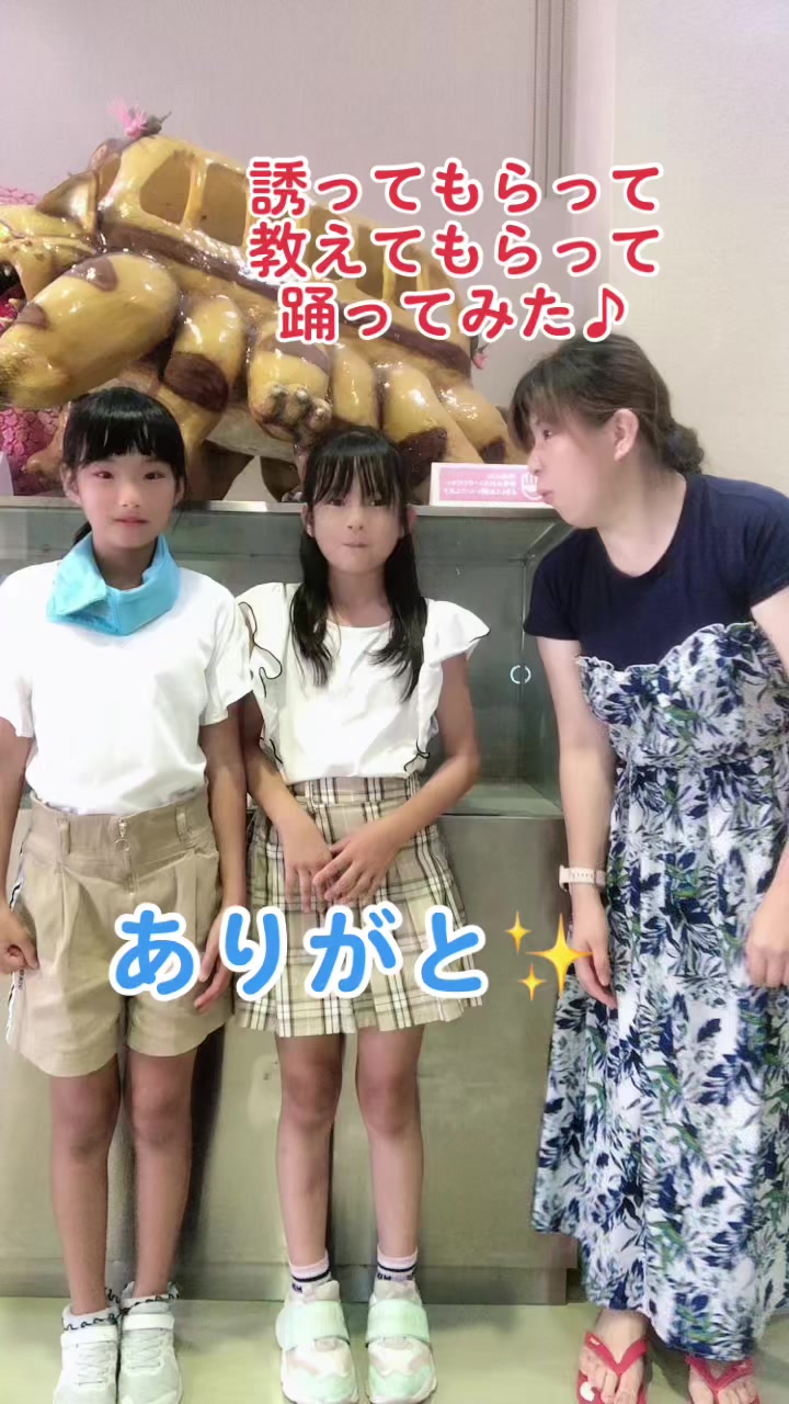@子育て多世代交流プラザ