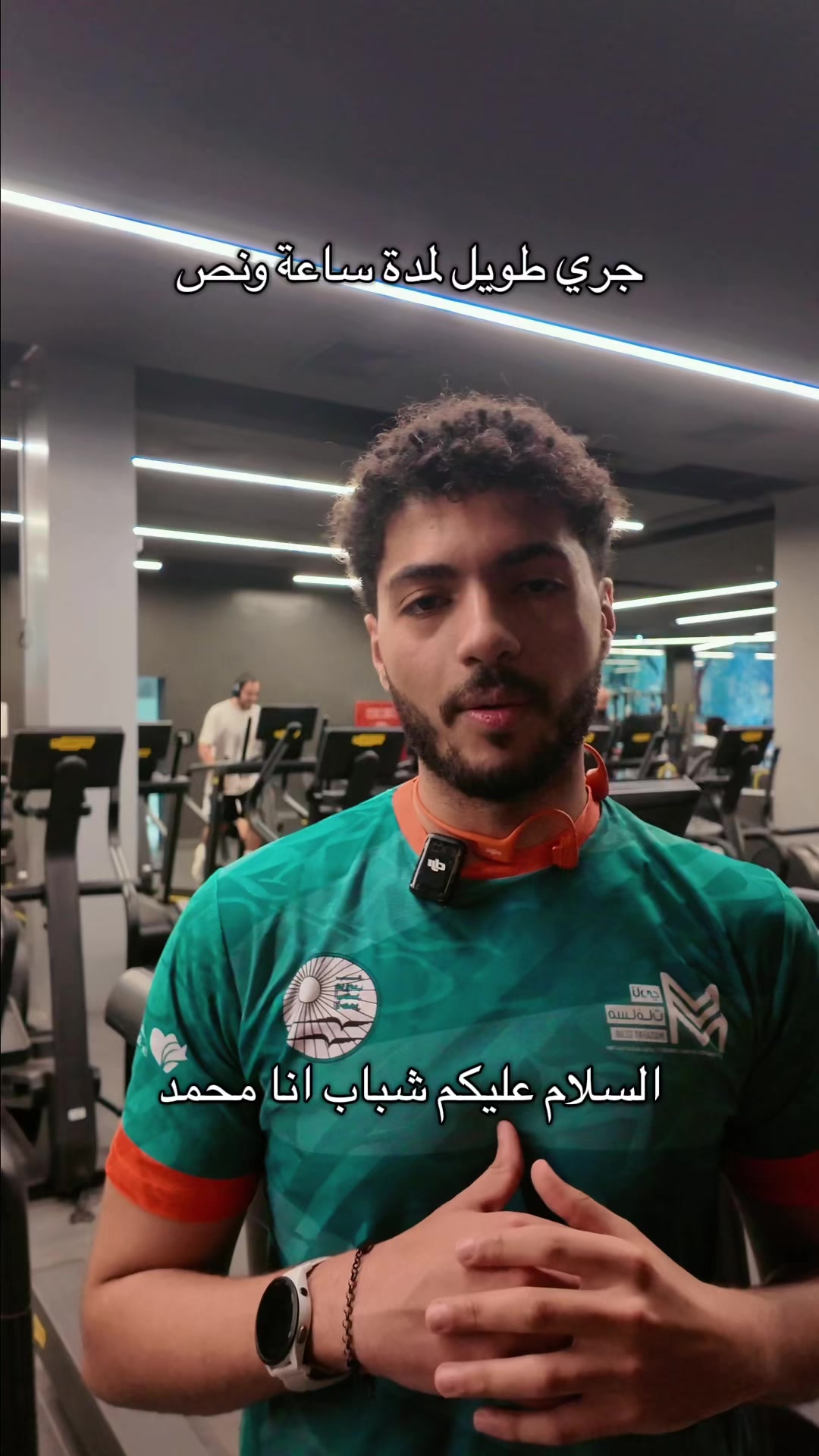 @محمد