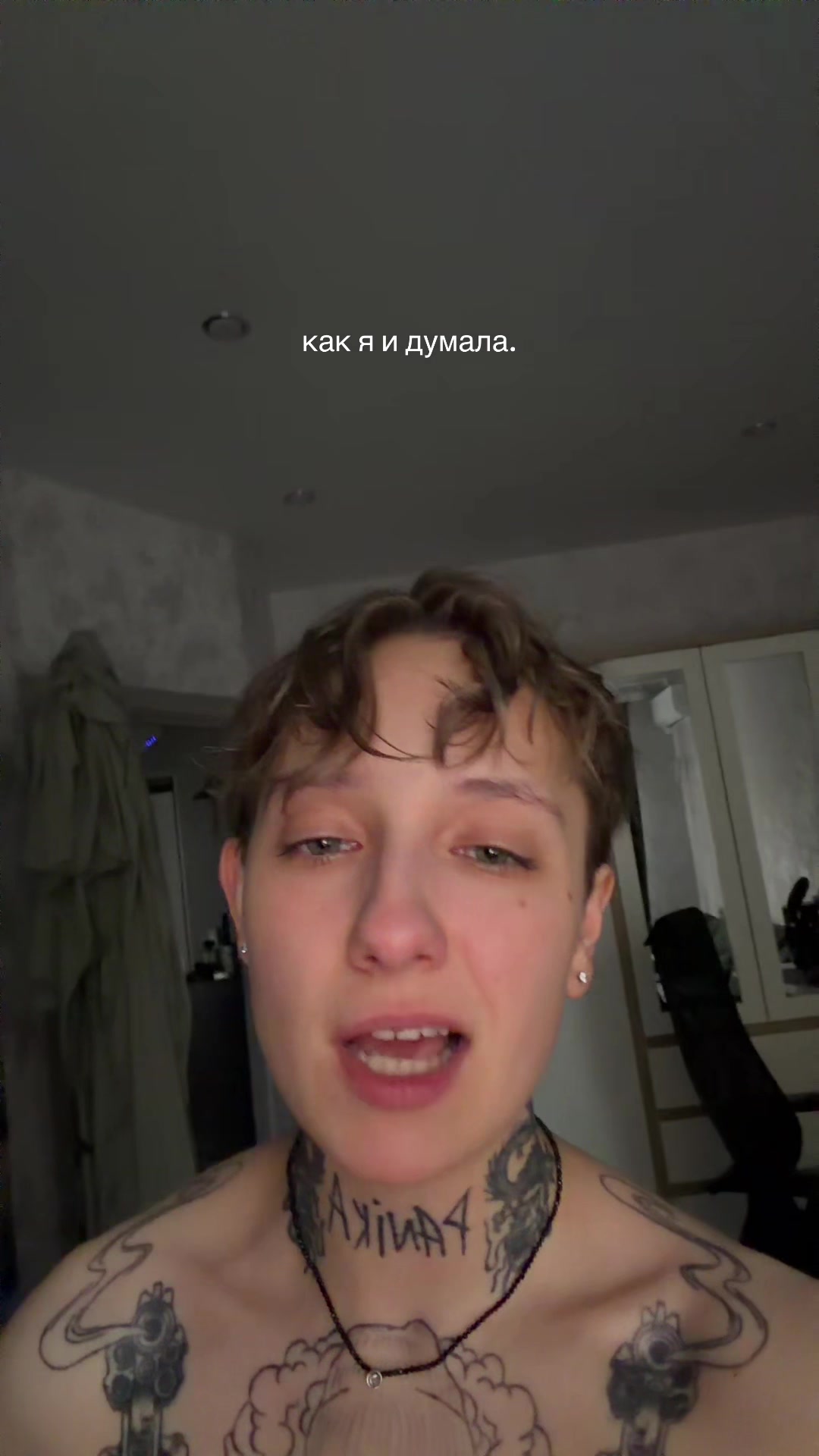 @lychreal