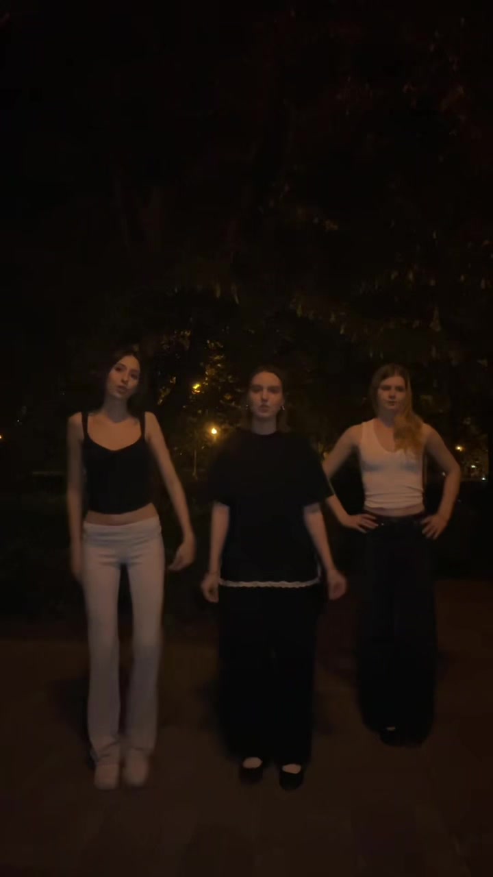 @софаа