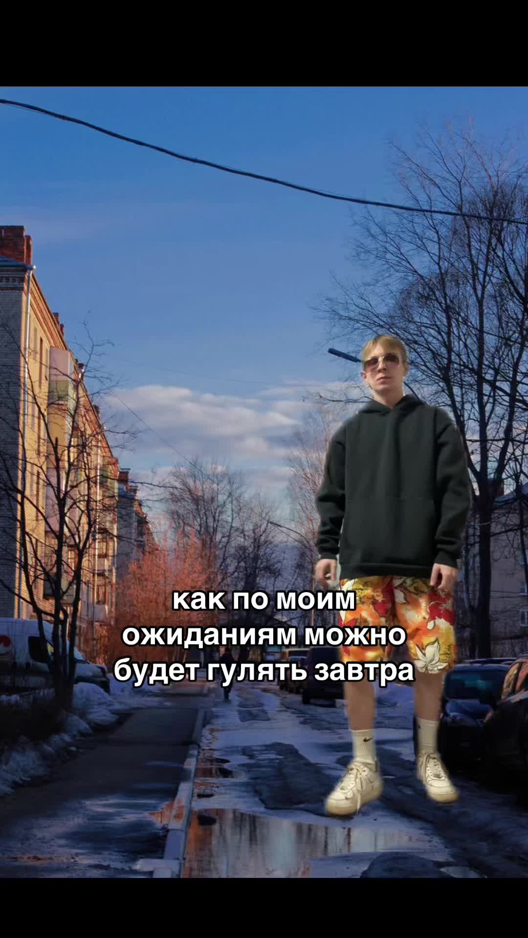 @СТИХ☠️