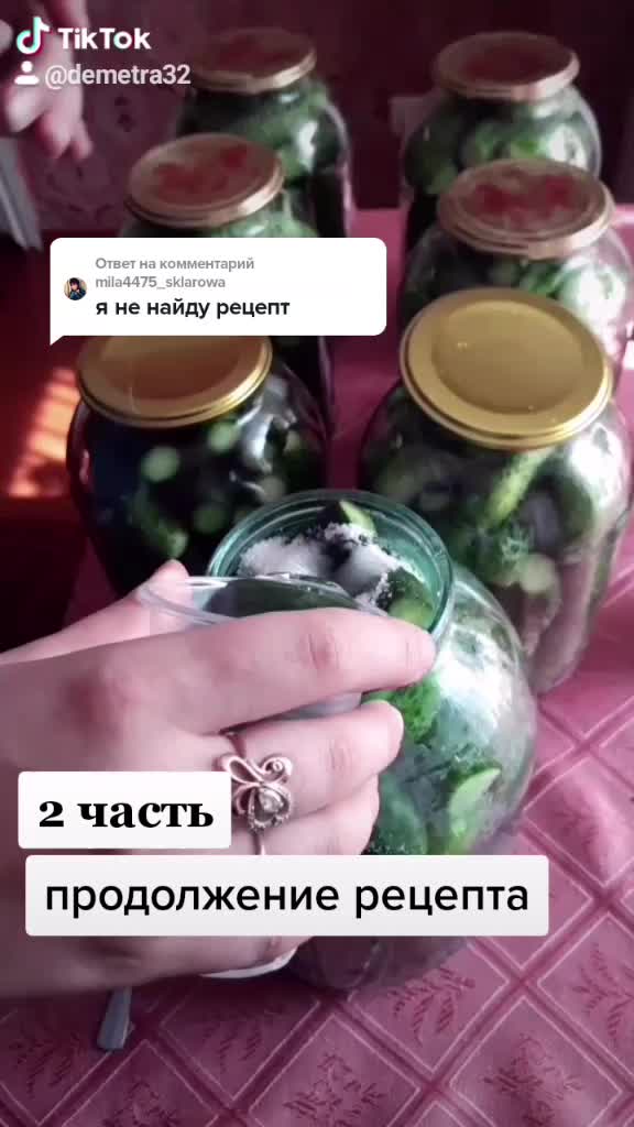 @Светлана Шахбалаева
