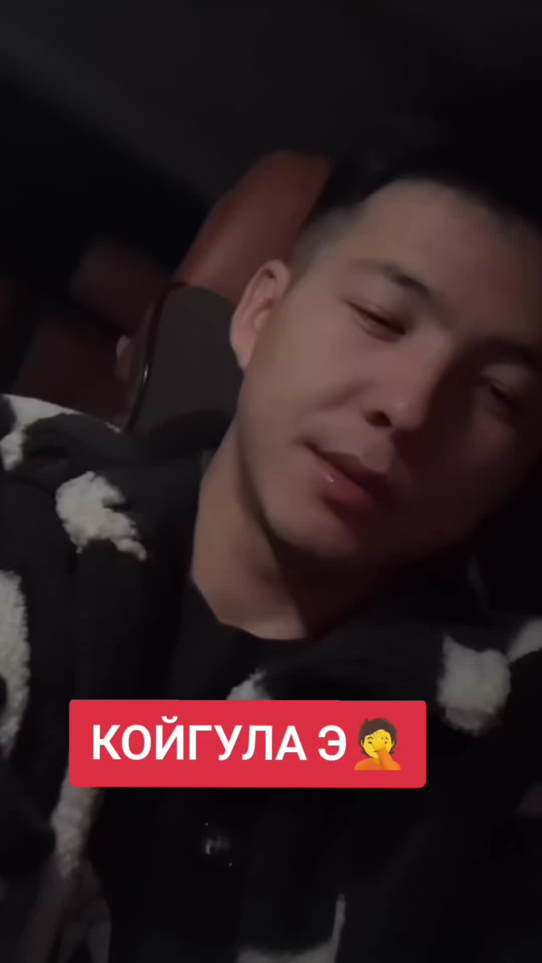 @elash__off