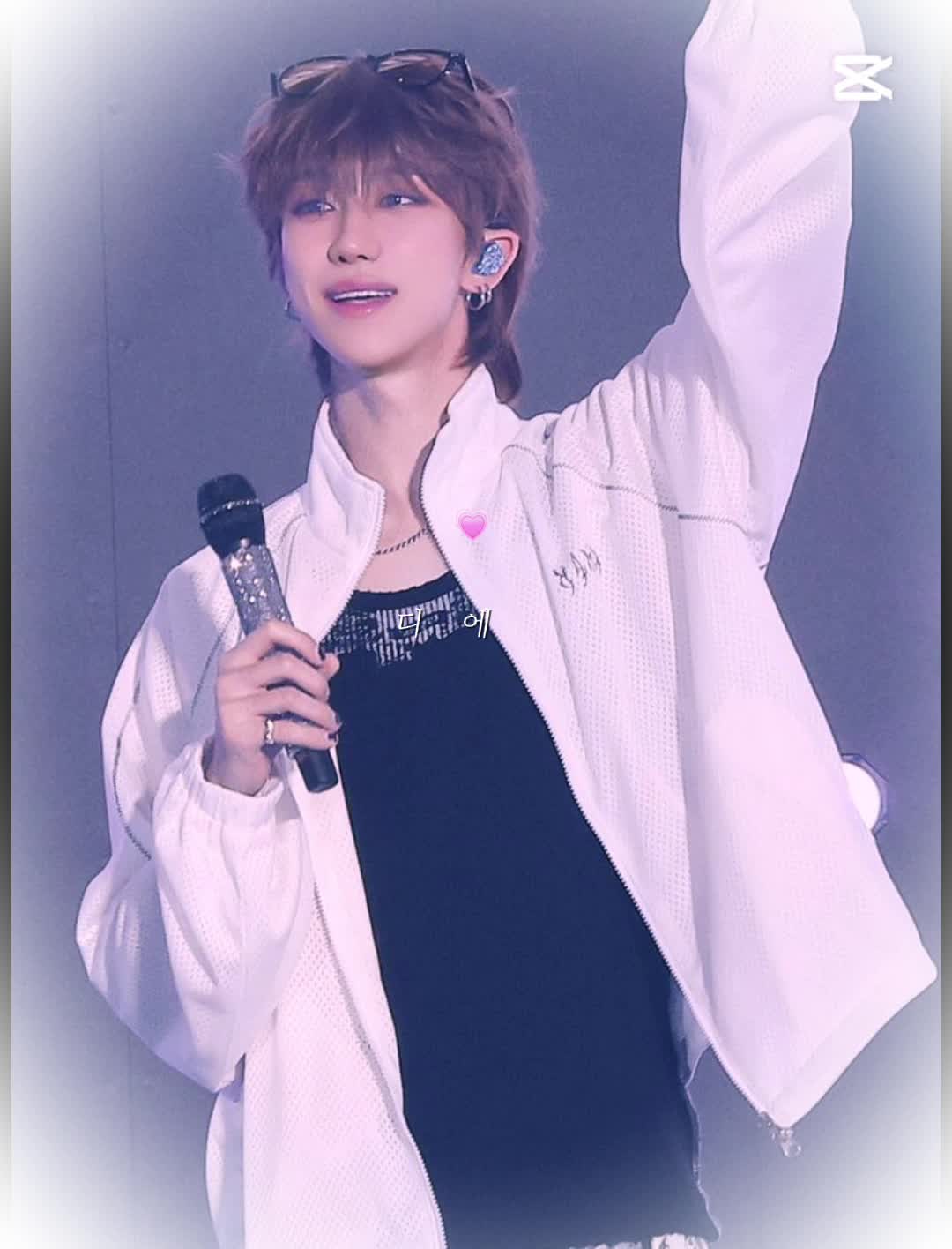 @여름이