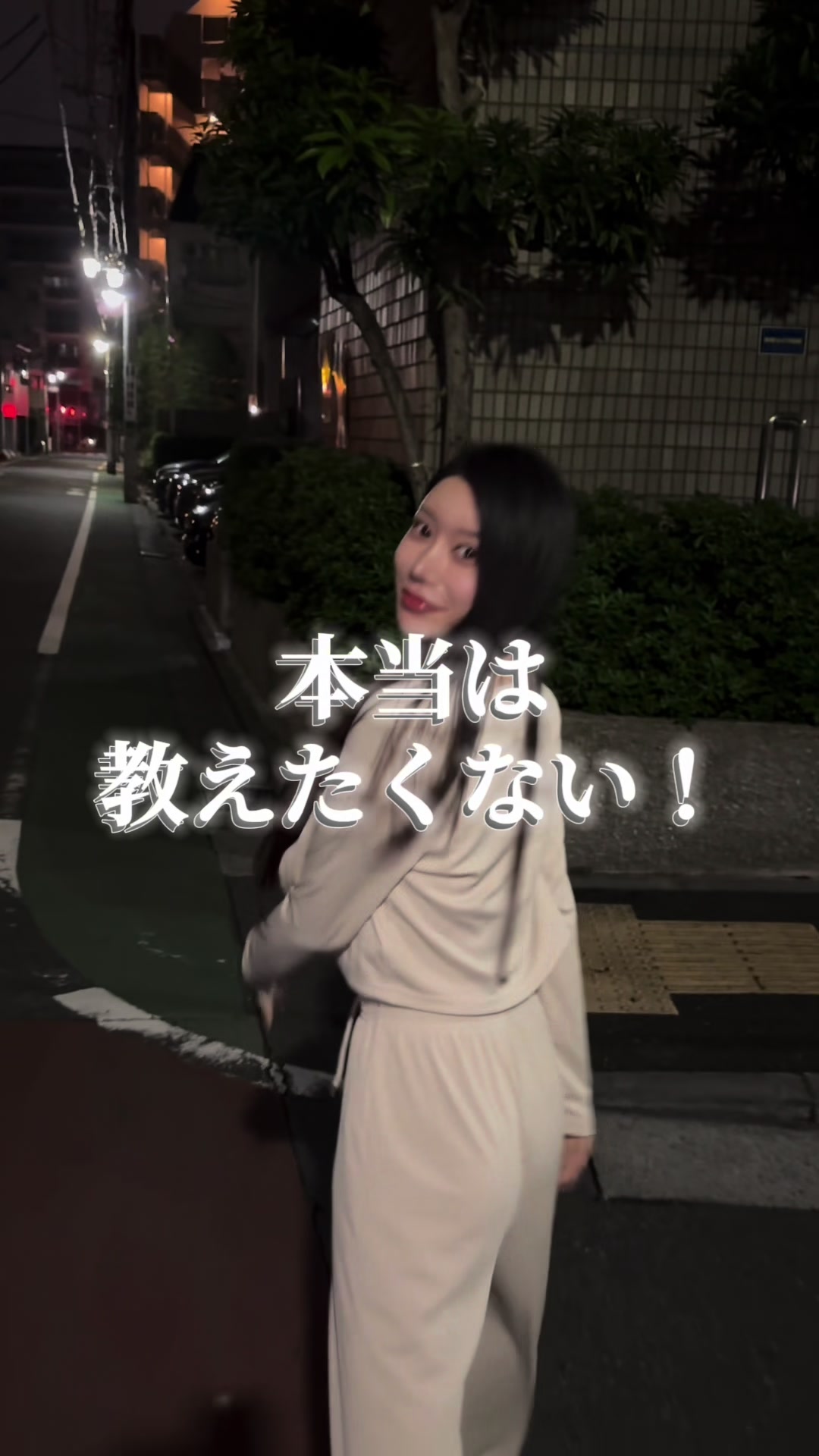 @🥢おはし🥢
