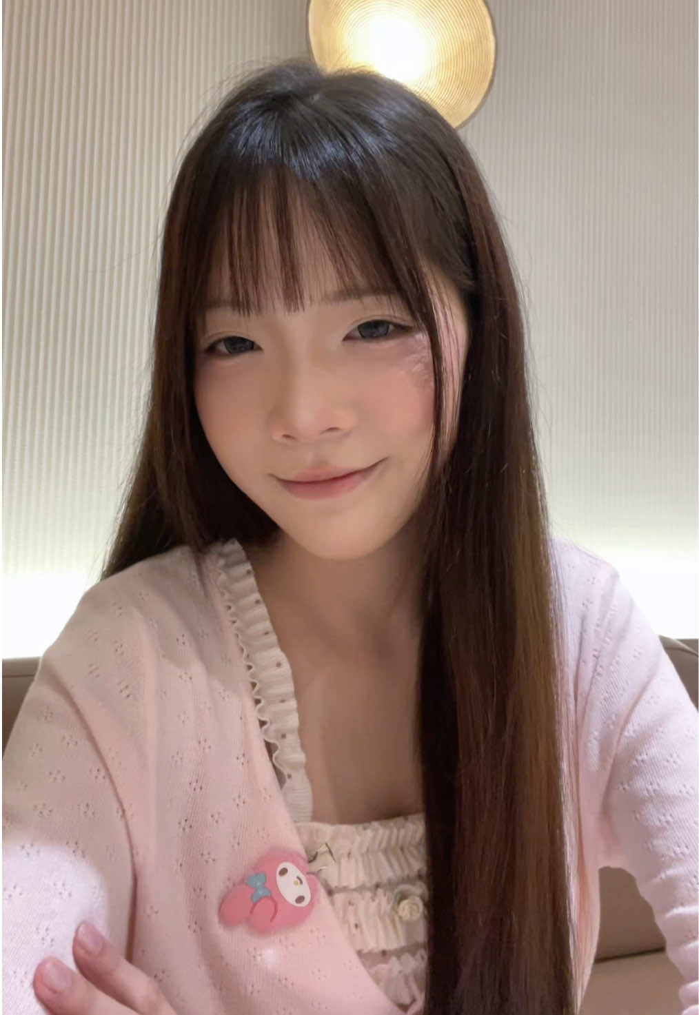 @ป่านไม่ใช่สายป่าน