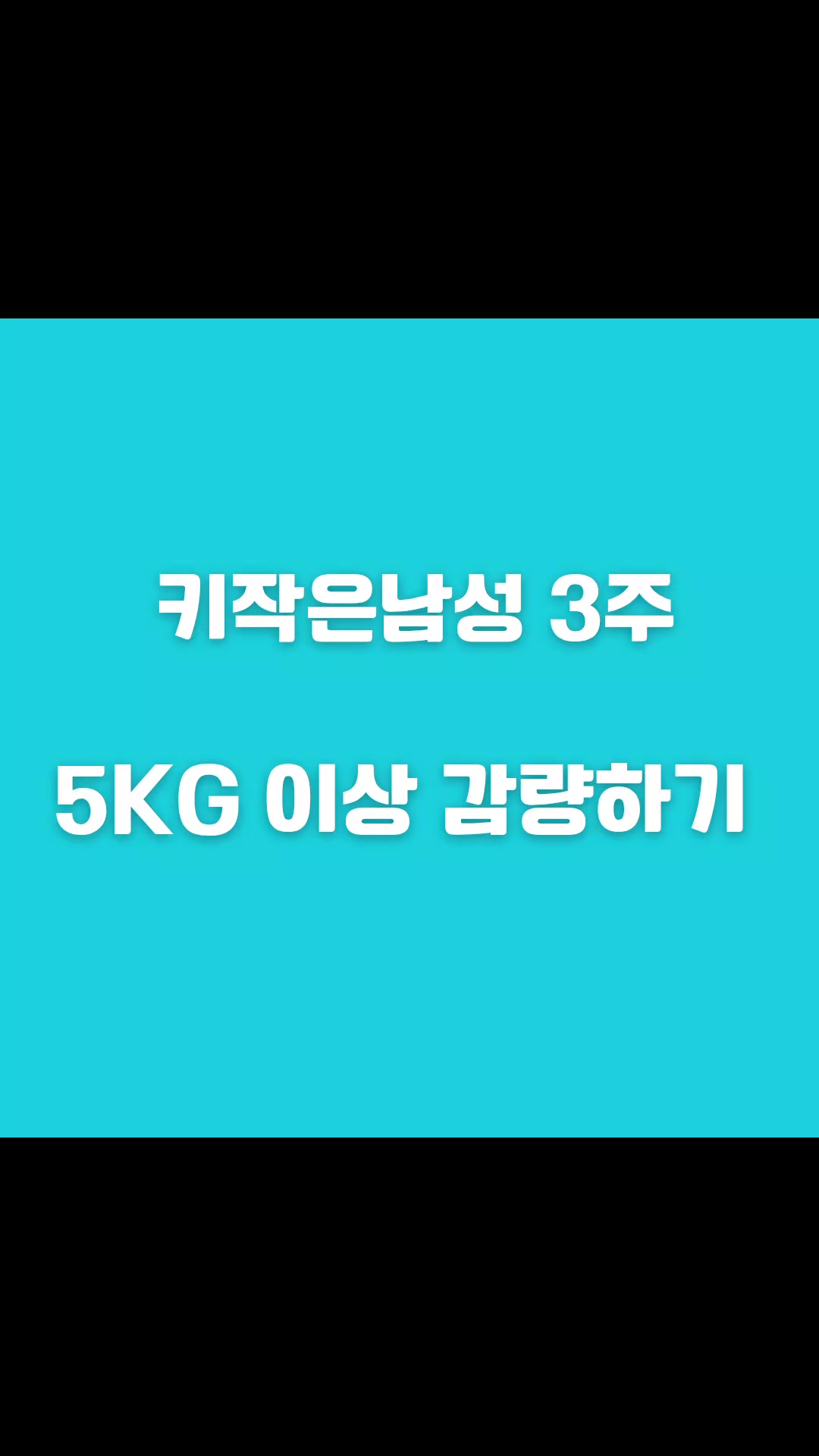 @카인정