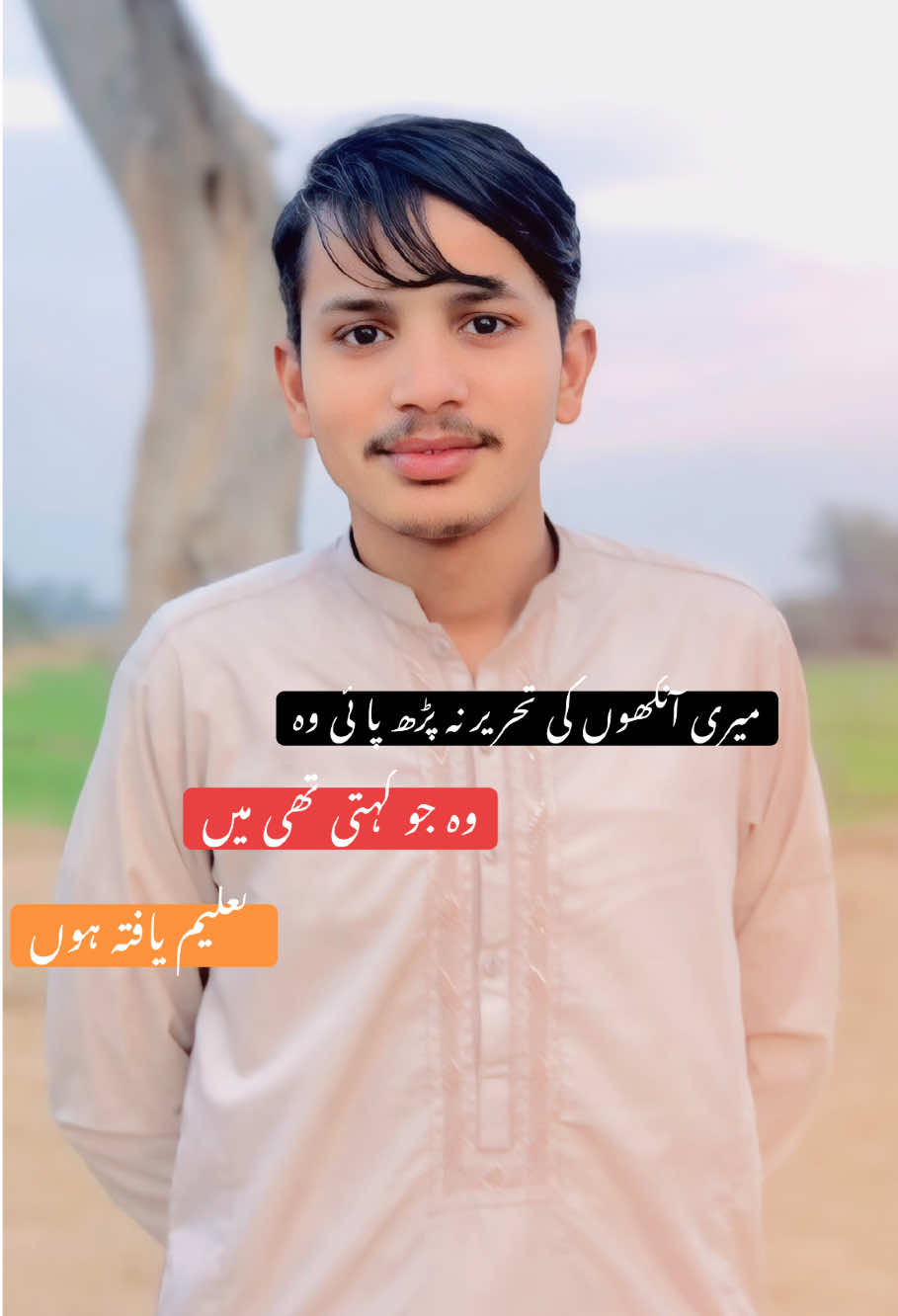 @Aحmad 121