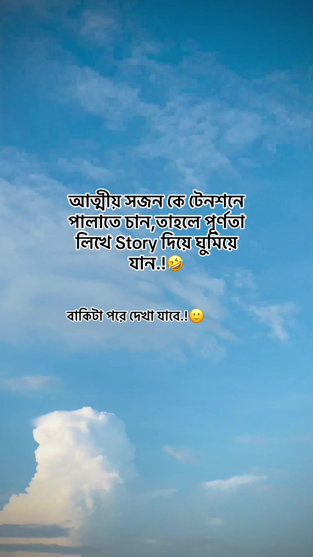 @s.a.i.m.u.n20