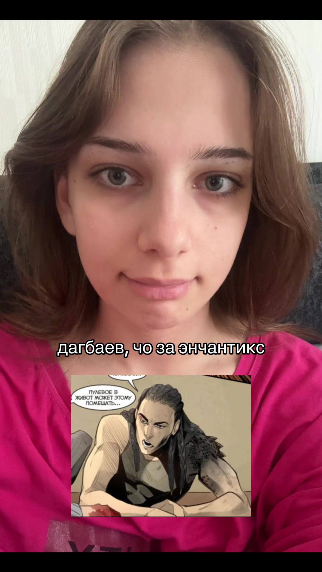 @наташа🫧@