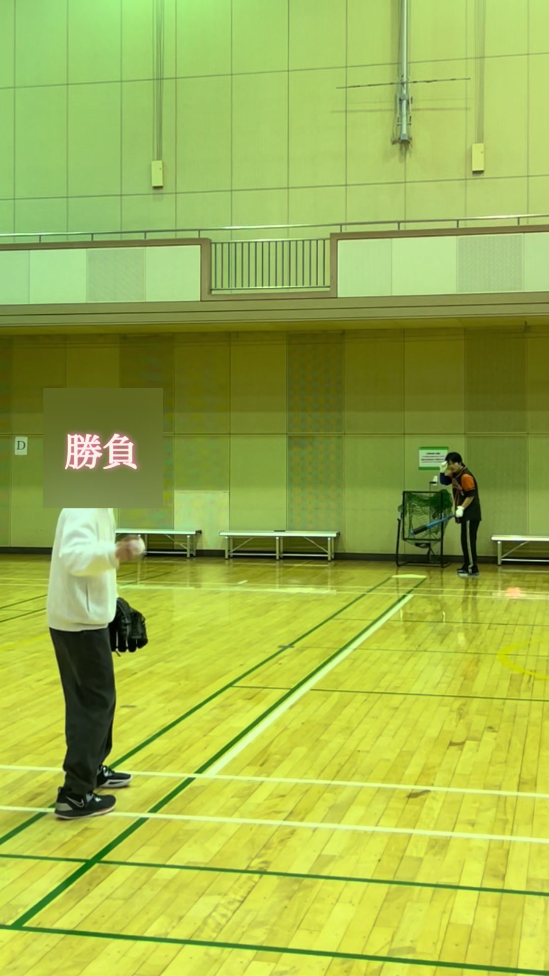 @シロイカスポーツ