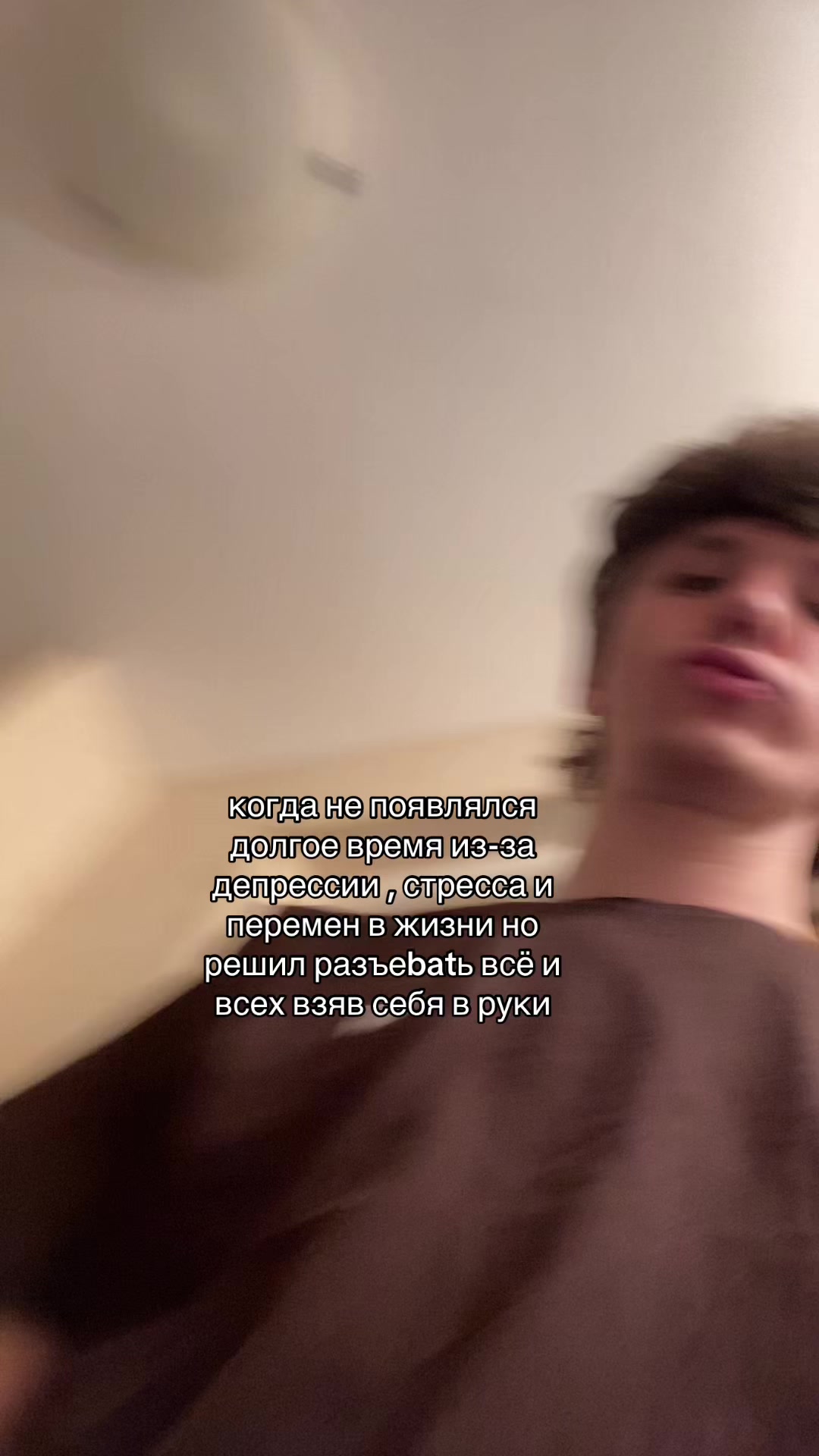 @Данчоо 🫂