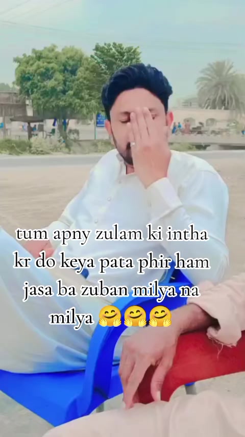 @YASIR-SHAH🔥