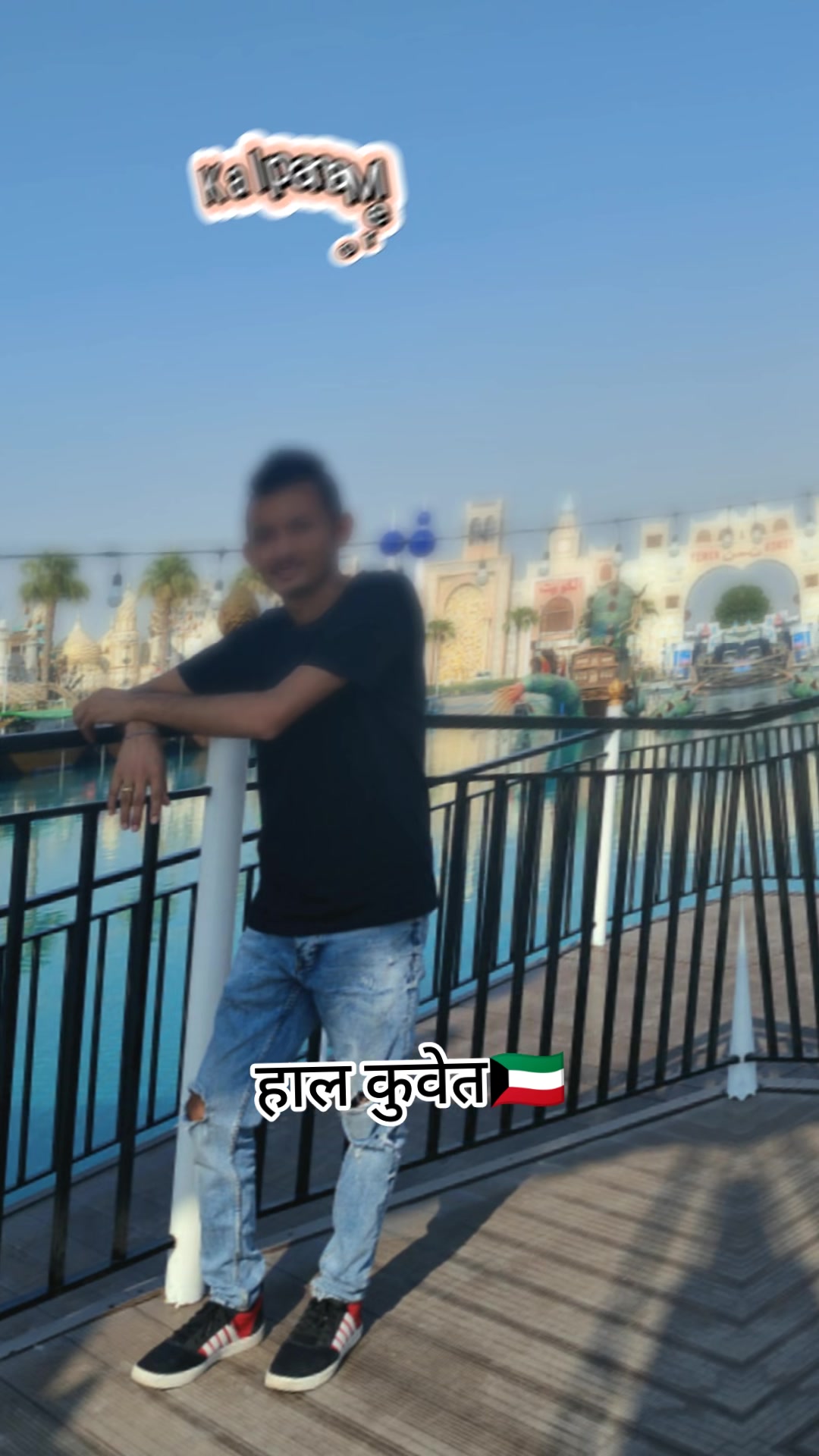 @girisamir8🇰🇼🇳🇵