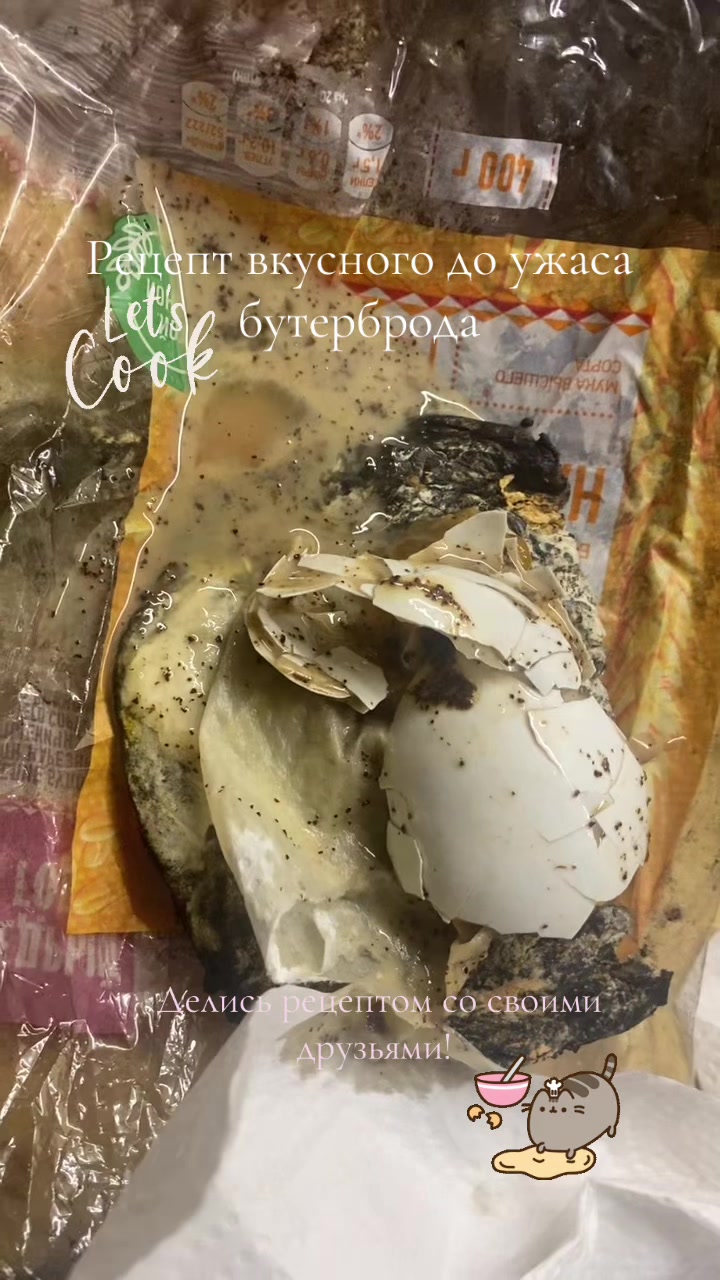 @ОксанулЯ