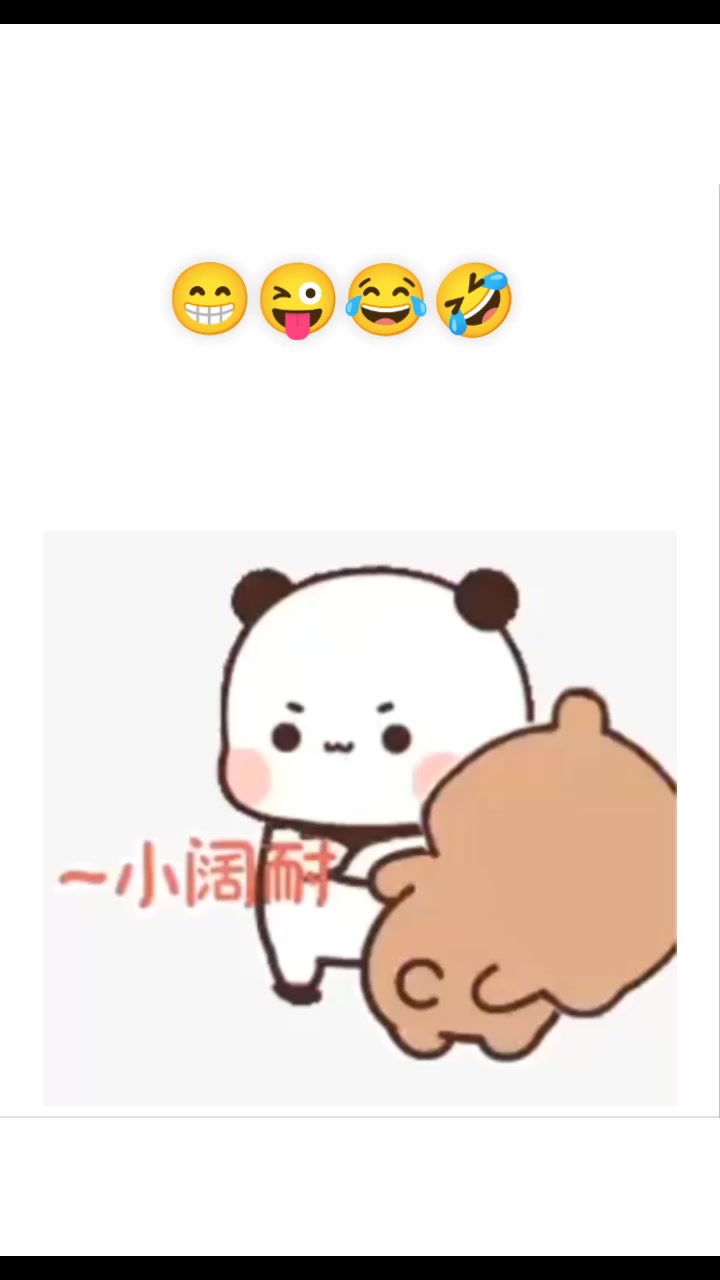 @𝄟≛⃝🐼𝘽𝙪𝘽𝙪𝄟≛⃝🐼