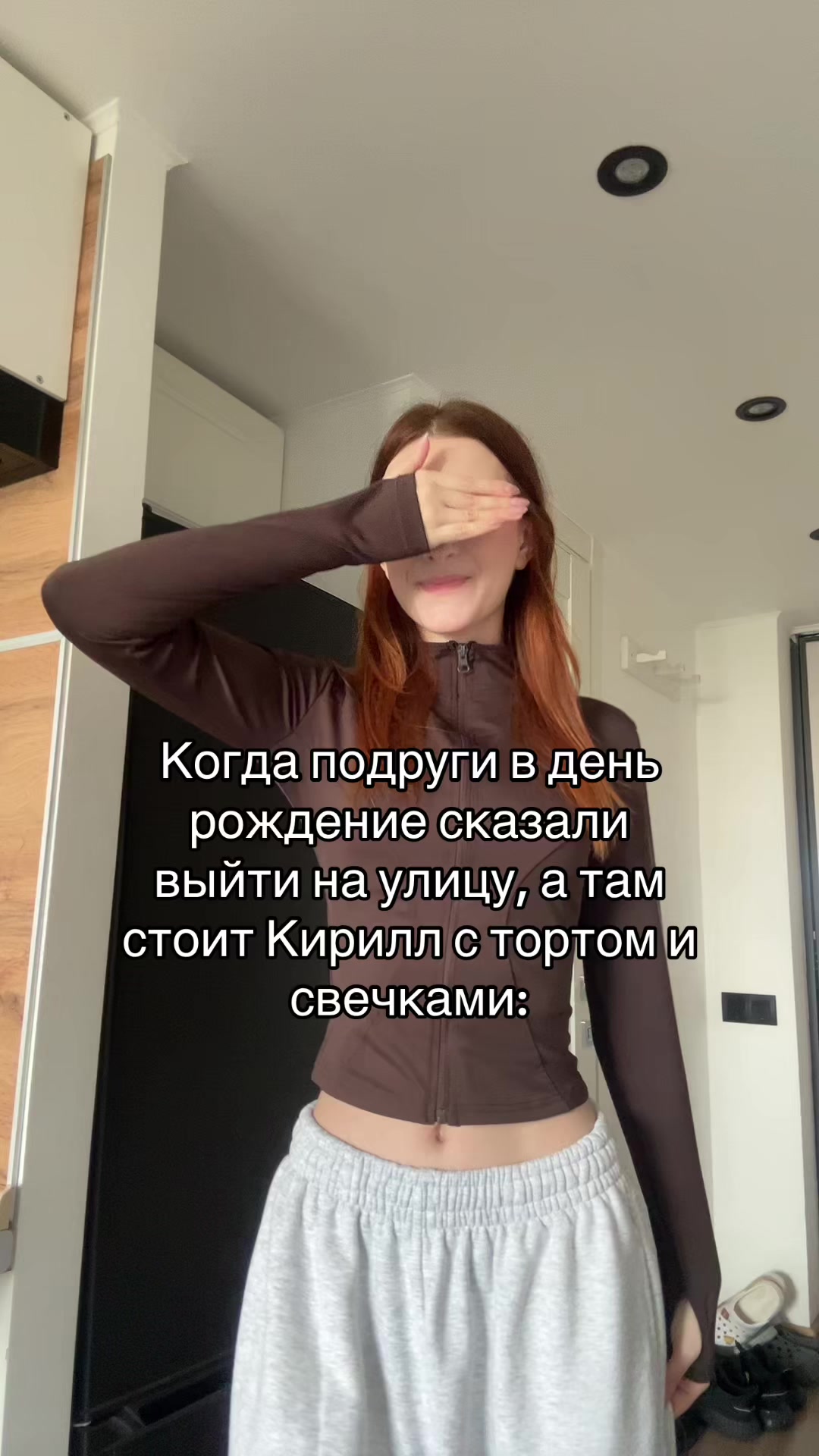 @ТГК: ПАТРУНЯ