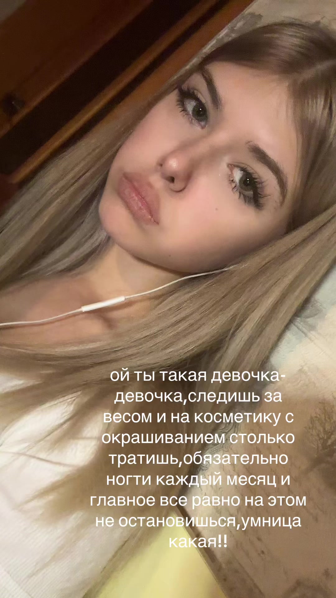@кесвок