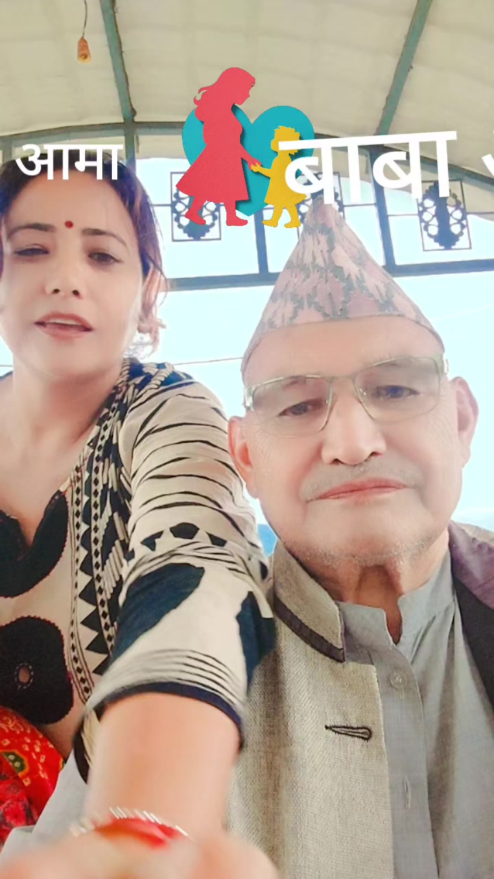 @Dangi Dhana