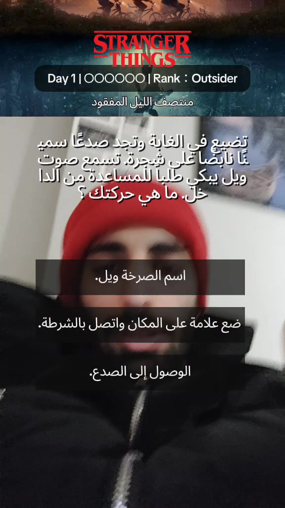 @خالد حسين