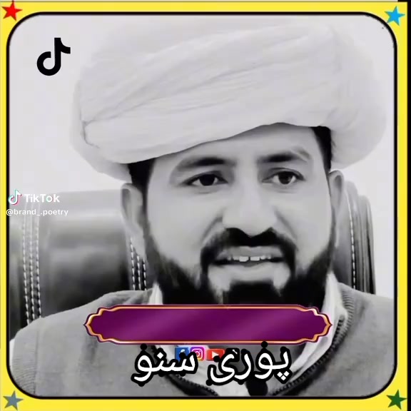 @Hamna Asif 008