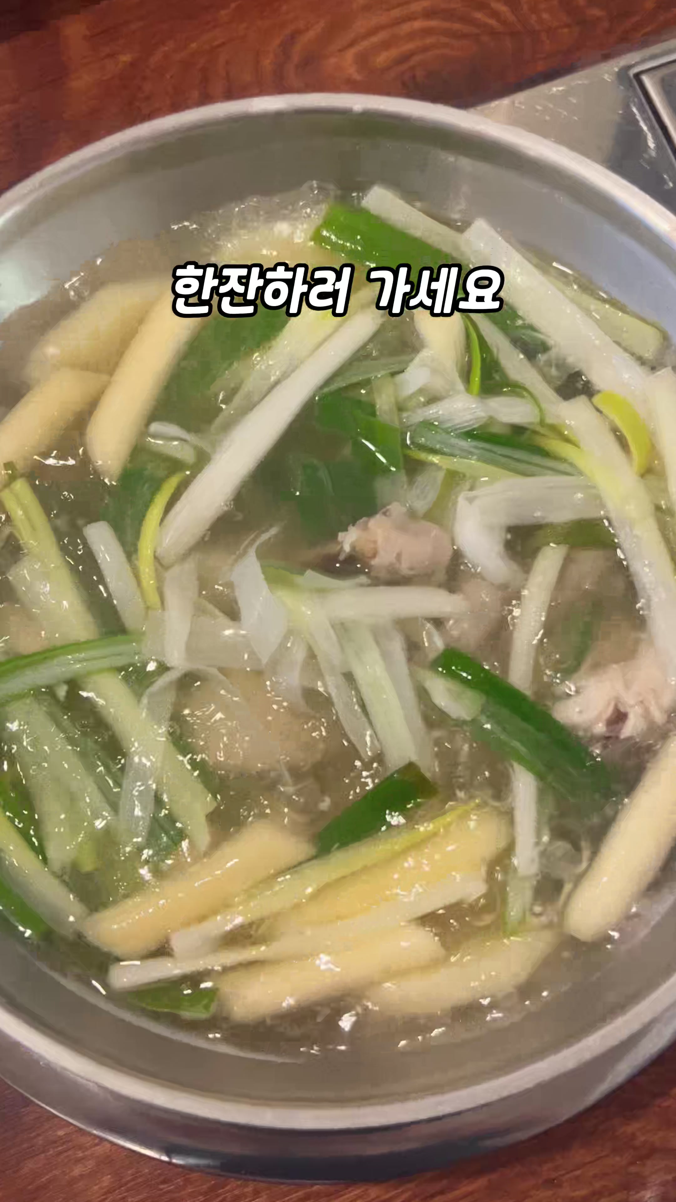 @gu_umbaengyi