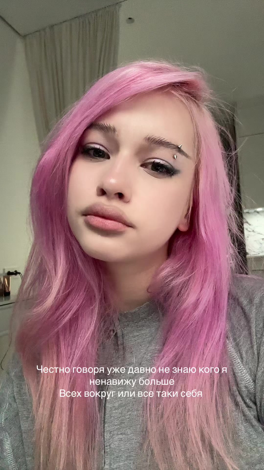 @милаяка