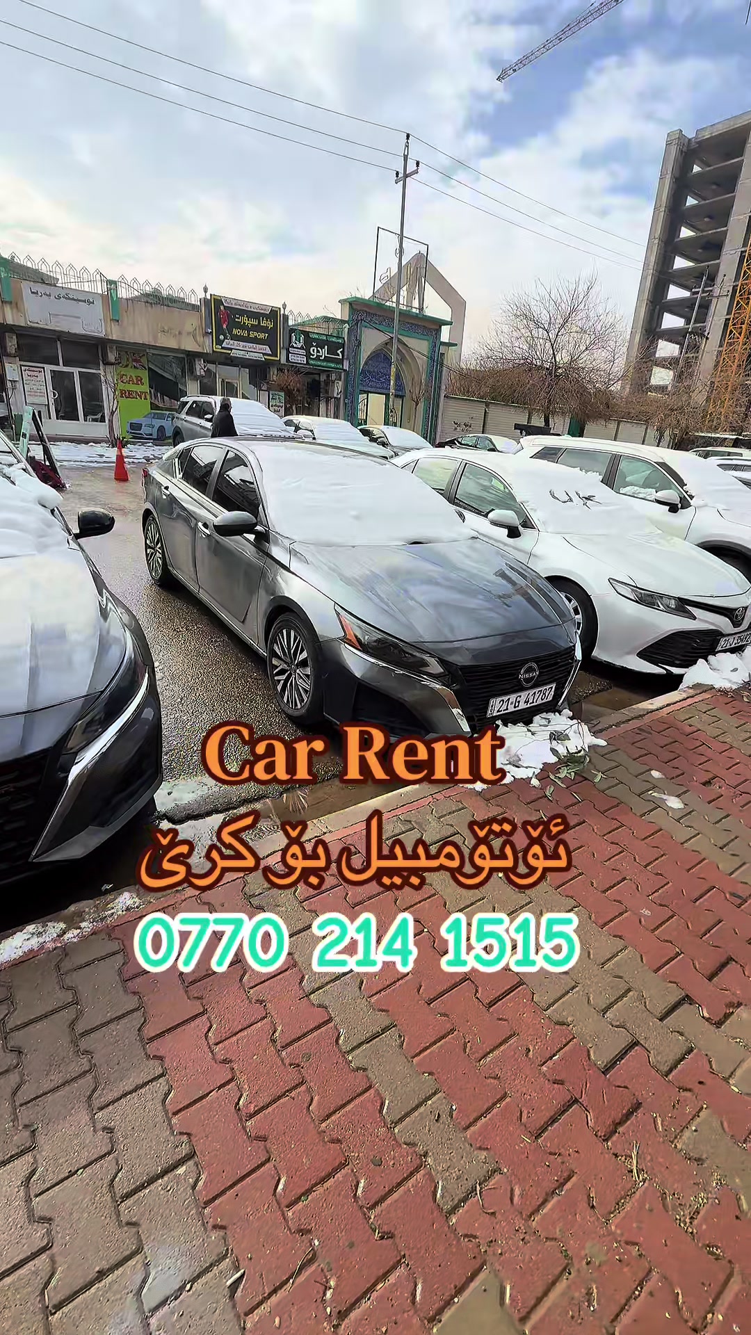 @Car For Rent 🚘سەیارە بۆ کـرێ