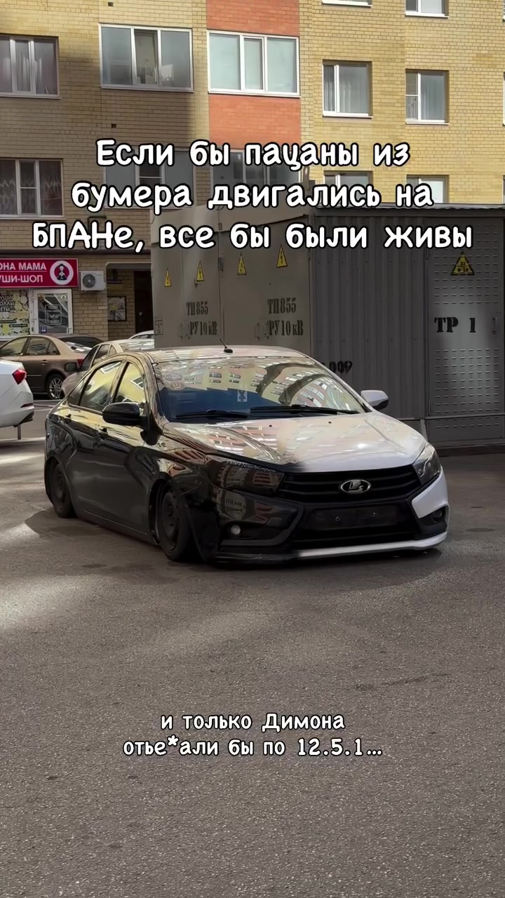 @🔥Посадочники России🔥